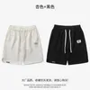 Men's Pants EN American Wave Patterned ShortS Summer Drawstring BasketBall Sport Capris For Casual Hoodies