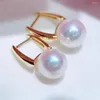 Stud Earrings Gorgeous REAL NATURE 5-6mm 6-7mm 7-8mm 8-9mm Pretty South Sea White Pearl Leverback