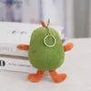 Plush Keychains Cute Cartoon Fruit Avocado Stuffing Doll Plush Toy Keychain Pendant Backpack Keyring Ornament Accessories Gift Y240415