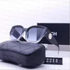 Klasyczne okulary przeciwsłoneczne projektanta projektanta dla mężczyzn i kobiet mody okulary UV400 etui okulary retro szklanki podróżne plażę łagodne okulary przeciwsłoneczne głodne