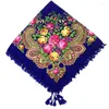 Szaliki 90 90 cm Rosyjski kwadratowy szalik Kobiety kwiatowy nadruk chuda szal retro fringed babushka chusteczka głowa głowicy szale etniczne