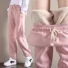 Women's Pants Womens Autumn Winter Add Velvet Harem Imitation Iambs Wool Warm Baggy Sweatpants Girl Harajuku Casual Sport Trousers