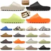 Yeezys Slides Adidas Yezzy Slide With Box Kanye Mist Ararat Desert Sand Sandals Onyx Loafers Green【code ：L】Woman Dh gate Room House Shoes