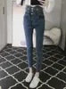 Jeans pour femmes hautes taille mince crayon femme vintage skinny extension pantalon denim printemps automne streetwear coréen mode décontracté kot pantolon