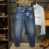 Pantalon de harem de la mode en jeans pour hommes