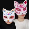 10 -teilige DIY unbemalte Maskerade -Masken Katzenmasken weiße Zellstoffblankmaske für Halloween -Weihnachtsfeier Dekore 240403