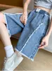 Women's Jeans M-6XL Leisure High Waist Loose Wide Leg Ragged Edge Denim Shorts 2024 Summer Fashion Clothing