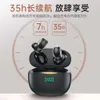 TWS-CT02 Bluetooth Earphones, Wireless Music, Esports Games, in Ear New Private Model Direct