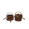 Muii Bags Designer Bag Buckte Bag Слиссированная текстура сумка сумки сумки мини -мешки на плече женской цепной сумка роскошная кожаная кожа белая кошелька сумки