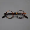 Lunettes de soleil Frames de petits verres à cadre rond vintage pour les hommes et les femmes face à l'acide acétique Optical Faire un verre de prescription