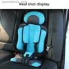 Stroller Parts Accessories Child safety seat cushion 6 months to 12 years old breathable baby car adjustable trolley Q240417