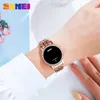 Armbanduhren SKMEI 1669 Luxus Touch Diamond Uhren für Frauen Einfache weibliche digitale wasserdichte Sportdamen Mädchen Mädchen