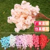 Fleurs décoratives 3pcs Simulation rose Cherry Blossom Filigree Long Branch Flower Wedding Office Decoration Office Decoration