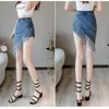 women skirt High waist package hip tassel irregular denim skirt fringed denim short skirt for women 240412