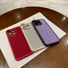 iPhone 14 Plus Pro Max 13 12 11 Xr XS X 8 7 6 Bling Shinny Foil Glitter Starry Transparent Girls Drop Glue Clear Phone Cover