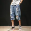 Plus Size S5XL Men Denim Shorts Casual Fashion Vintage Summer Blue Slim Loose Distressed Hole Ripped Elastic Jean 240416