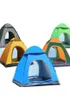 Tenda da campeggio automatica a 2 persona tende istantanee cabana rapida Sunch di giardino pieghevole set di utensili da campeggio per la pesca all'aperto 5 colori 8514651