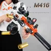 Gun Toys M416 Blaster Gun Toy Soft Bullet Toy Gun Manual Automatic Shooting Airsoft CS Games Gel Ball Blaster Boys Fake Gun Toy A2 240417