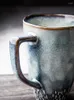 Tassen Nordischer Stil Retro Keramik Becher großer Kapazität Kaffee mit Löffel Liebhaber Teemilch Tasse kreatives Jubiläumsgeschenk