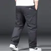 Plus Size 12XL Pants Men Casual Trousers Elastic Waist Straight Male Fashion Grey Black Big 10XL 240415