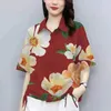 Blouses voor dames met dubbele rijen met dubbele rijen korte mouw bovenste bloemenpatroonrak over shirt voor vrouwen met dubbele borsten ontwerp Detailstringdetail los