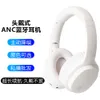 Liangying Wireless Bluetooth Earpenhones headworn ANC Buller Reduction Earbjudningar Fällbar dubbelsidig stereo ultralång batterilivslängd