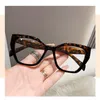 Lunettes de soleil Fashion Cat Eye Frame Eyeglass Anti-Blue Lumières Lumières transparentes UV400 Protection Flat Mirror Eyewear