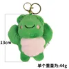 Groothandel Nieuwe Hercules Plush Doll Pendant Cartoon Dierpaar Keychain Bag Hanger Panda Doll