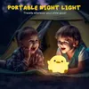 ランプシェードLED CHILDRENS NIGHT LIGHT DODO DUCK NIGHT LIGHT 20分間のタイマータッチは、ベッドルームとリビングルームのデスクライトを充電するために使用されますQ240416