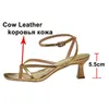 Sandalen Meotina Sandalen Damen echte Leder Sandalen schmale Band High Heels Quadratische Dünne High Heels Damenschuhe Sommer 43 J240416