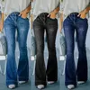 女性のジーンズ2024年の春の背の高いウエスト弾性ステッチフレア女性ズボン