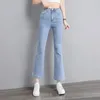 Kvinnors jeans Vår/sommar hög midja stretch Slim Flare Pants Casual Skinny Denim Trousers Ankle-Length Streetwear