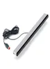 Wired Infrared IR Ray Motion Sensor Bar Receiver for Wii and Wii U Console High Quality FAST SHIP3615744