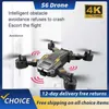 Drones S6 Drone Professinal Obstacless Уклонение Wi -Fi 8K HD Двойные камеры аэрофотоснимки RC FPV Foldable Toys Helicopter 2.4G 240416