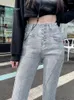 Frauen Jeans hellgrau, mikrogeschnittene Frauen 2024 Frühherbst Slim Mode Retro Moping Hosen Koreanische Hosen im koreanischen Stil