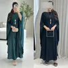 Vêtements ethniques Modest Fashion Solin Satin Casual Batwing Garne de manche Saudi Femmes Saudi Habillons Musulm Ramadan Jalabiya Kabaya Robe arabe marocain