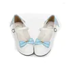 Scarpe per scarpe Design Design Sweet Girls Female Kawaii Mid Cah