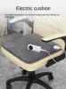 Ковры с подогревом подушка сиденья офисной обогреватель небольшой электрический одеял матрас