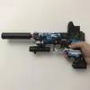 ألعاب Gun New Toy Gun Electric High SPEED BULL مع سدادة برتقالية وثلاثة لألعاب أولياء الأمور في الهواء الطلق 240416