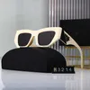 Nouvelles lunettes de soleil de crème solaire 2024 pour femmes verres anti-UV de haute qualité populaires sur Internet Men de rue à la mode