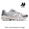 Asics Gel NYC Cream Oatmeal 1130 Kayano 14 Running Shoes GT 2160 Trainers JJJ Jound Silver White Black【code ：L】Pure Silver Gold Cloud Runners Sneakers