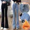 Jeans féminins mode coréenne épaisse en peluche épluche femme automne hiver plus velours skinny vaqueros pantalon à fond de cloche