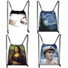 van Gogh / Michelangelo / Da Vinci Art Print Drawstring Bag Starry Night / David Ma Lisa Storage Bags Women Men Backpack f2ah#
