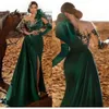 エレガントなアラビア語の濃い緑色のクルムイブニングドレス