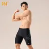 Swimswear Men de maillots Men Men Professionnel Dry Imperproof compétition Sports Sweet Swets Swets Male Sun Protection Athletic Training Board Trunks