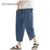 Herrenhosen lässige Feste Farbe 2024 Hosen große Tasche Baumwollwäsche gerade Sommer -Kordelzug Baggy Mode Pantalone