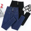 Jeans pour femmes 2024 dames super hautes taille sexy skinny hiver rétro bleu noir épais pantalon de crayon élastique épais élastique