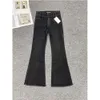 2024 New High Waist Elastic Hip Trimming Full Length Flare Pants with Double Button Jeans for Women to Show Long Legs