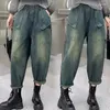 Jeans femininos 2024 Autumn Arts Style Women Women Heastic Cotton Denim Harem Pants Double Pockets Design Design Vintage Blue Casual P244