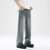 Men's Jeans Spring And Summer American Retro Light Color Water Scrubbing Worn Men WomencleanfitStraight Loose Wide-Leg Pants